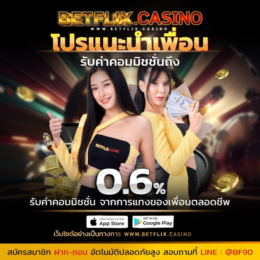 ทดลองเล่นสล็อต PG ไม่เด้ง ฟรีสปิน ซื้อฟรีไม่มีขั้นต่ำ แน่นอน