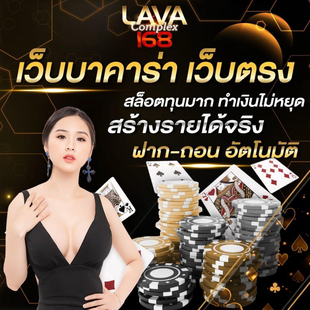ทดลองเล่นสล็อต pg999 เว็บตรง มั่นใจทุกยอดเดิมพันในไทย