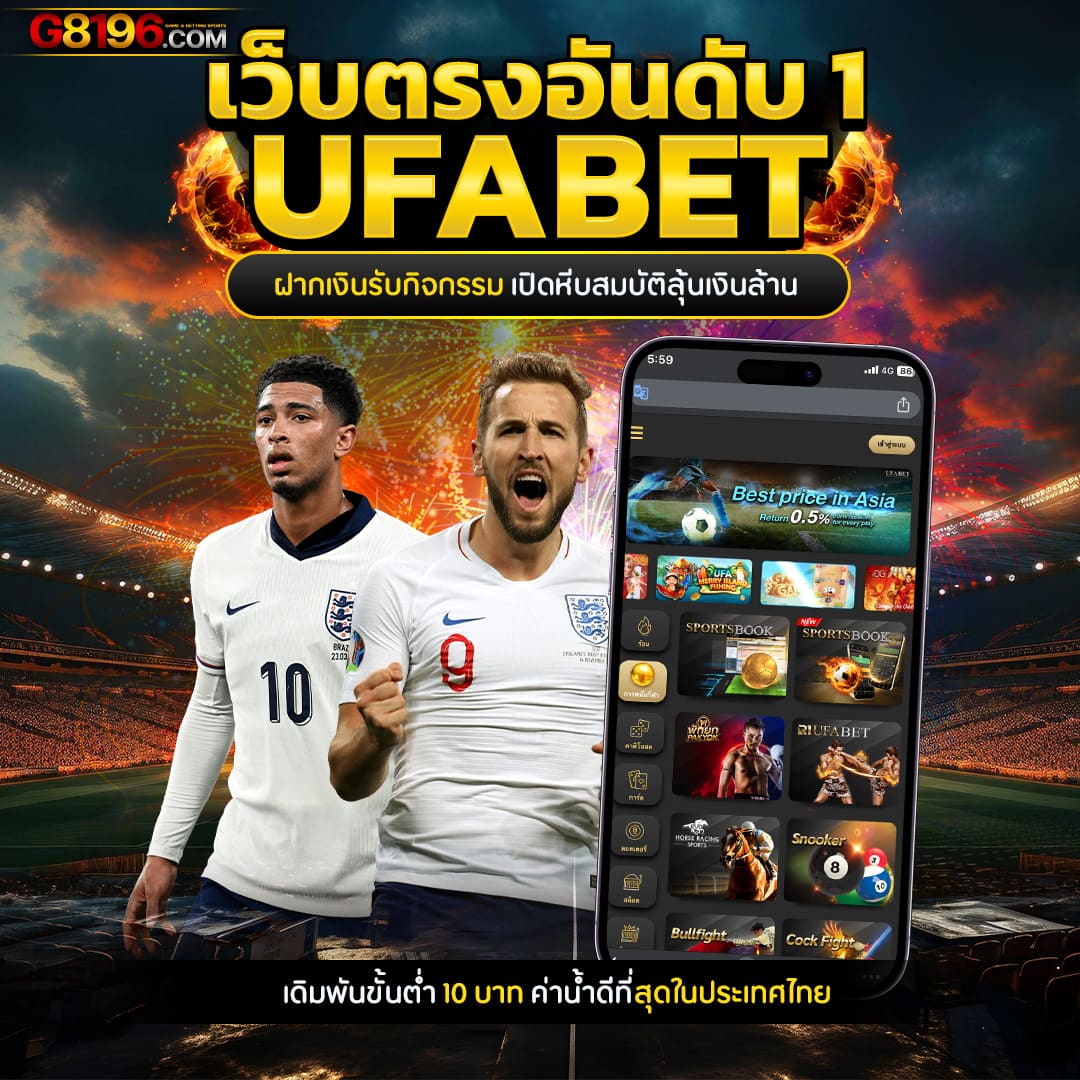 ทดลองเล่นสล็อต ทุน ฟรี สมัครง่าย ระบบเล่นทันสมัย เว็บไซต์น่าเชื่อถือ