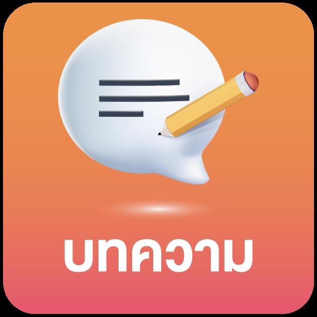 ทดลองเล่นสล็อตjili แหล่งเดิมพันสุดฮิต ครบทุกเกมแนวใหม่ล่าสุด2024