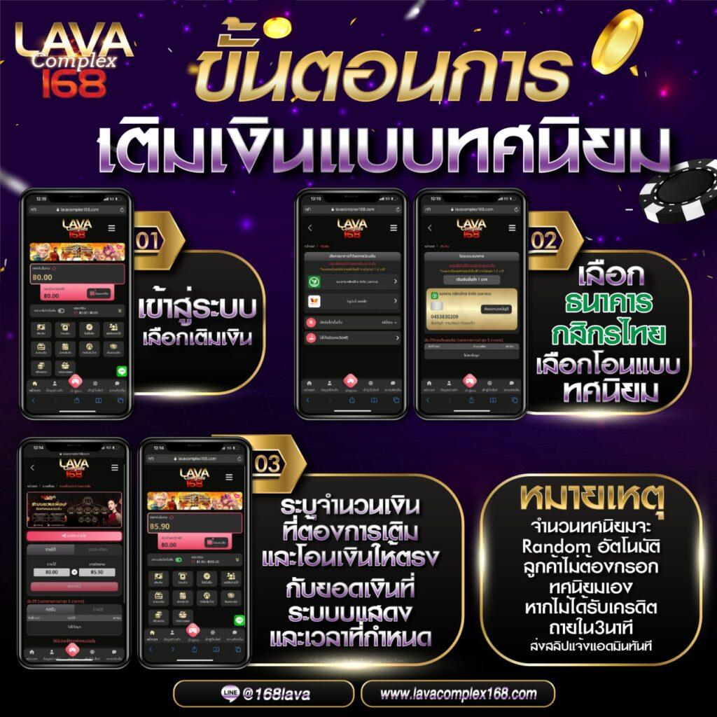 ทดลองเล่นสล็อตฟรี ระบบใหม่ล่าสุด ทดลองเล่นง่าย ได้เงินจริง