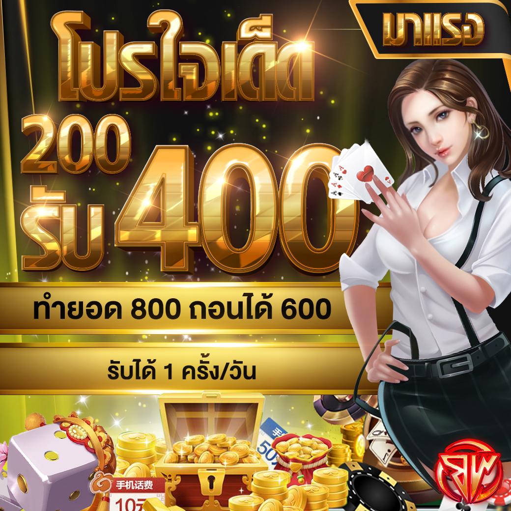 ทดลองเล่นสล็อตและเกมครบที่ WOWGAME1234 เว็บใหญ่มั่นใจในความปลอดภัย