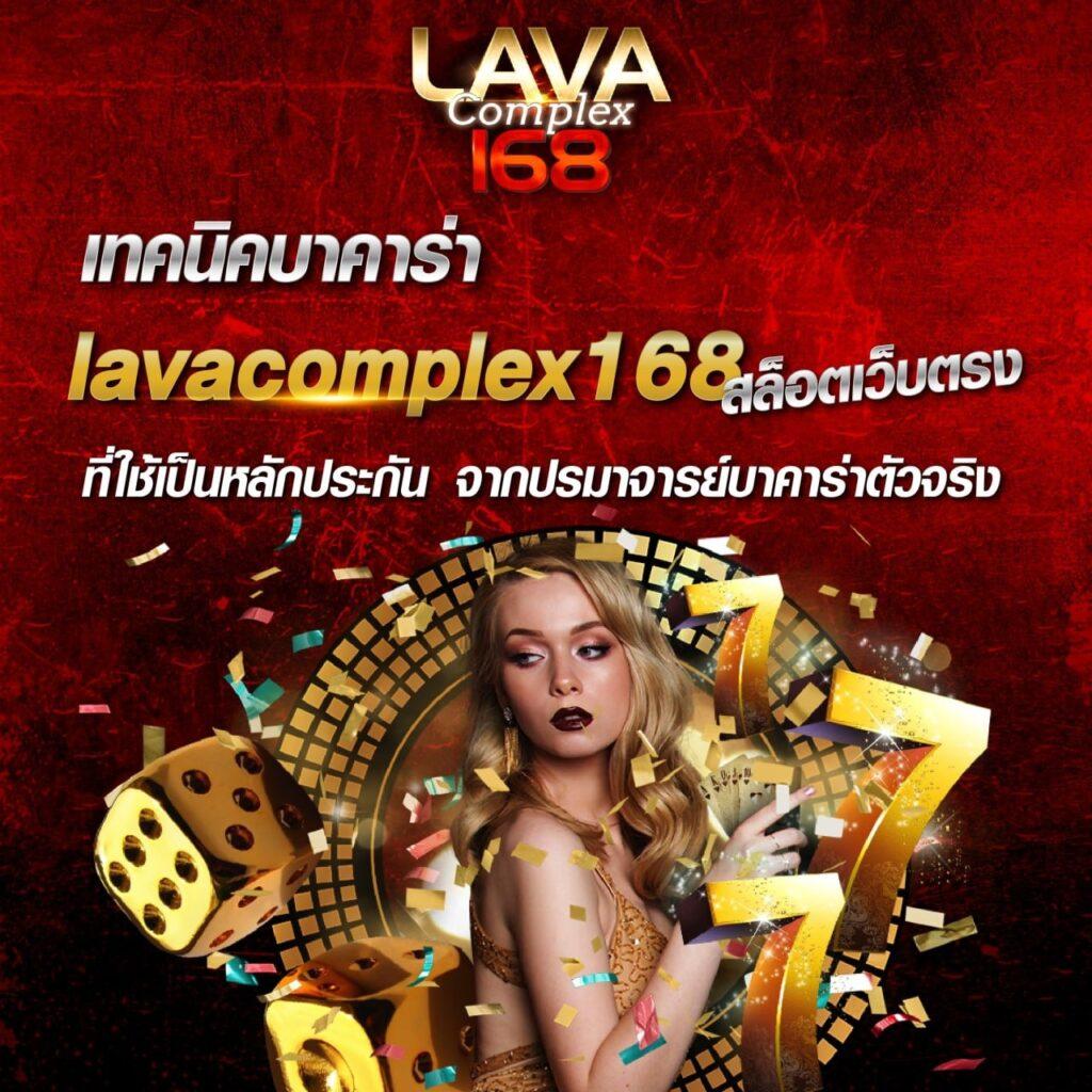 ทดลองเล่นเกม PG ฟรีล่าสุด พร้อมเทคนิคแทงสล็อตให้รวย                    