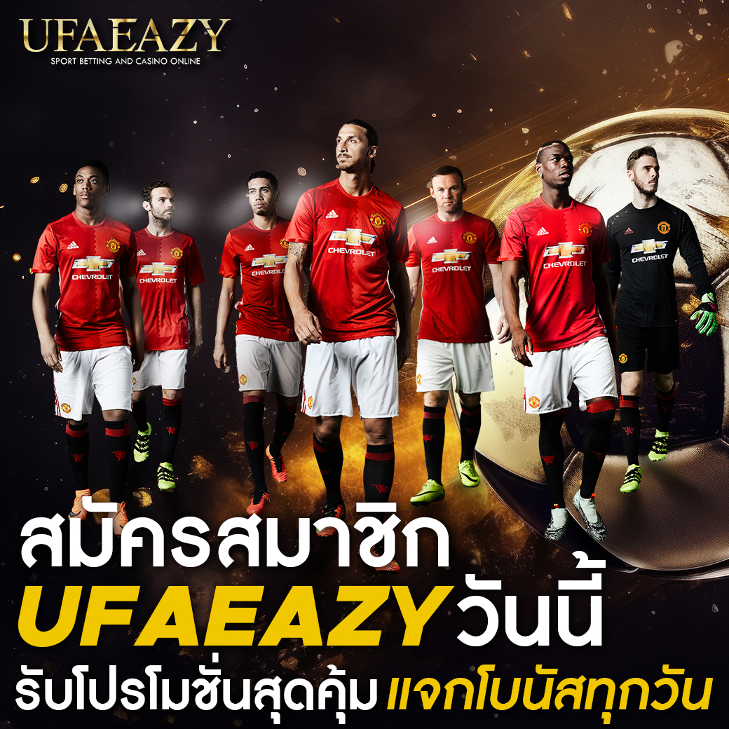 ทดสอบสล็อต เว็บเกมใหม่ล่าสุด สนุกสุดมันส์ อัปเดตล่าสุด 2024
