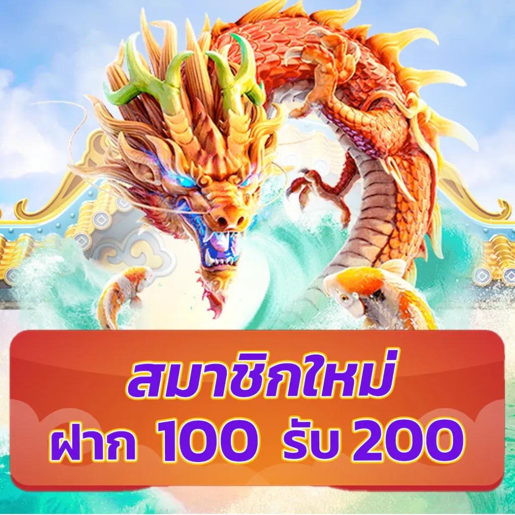 ที่สุดของปั่นสล็อตฟรี PG พร้อมเทคนิคใหม่ล่าสุดในไทย