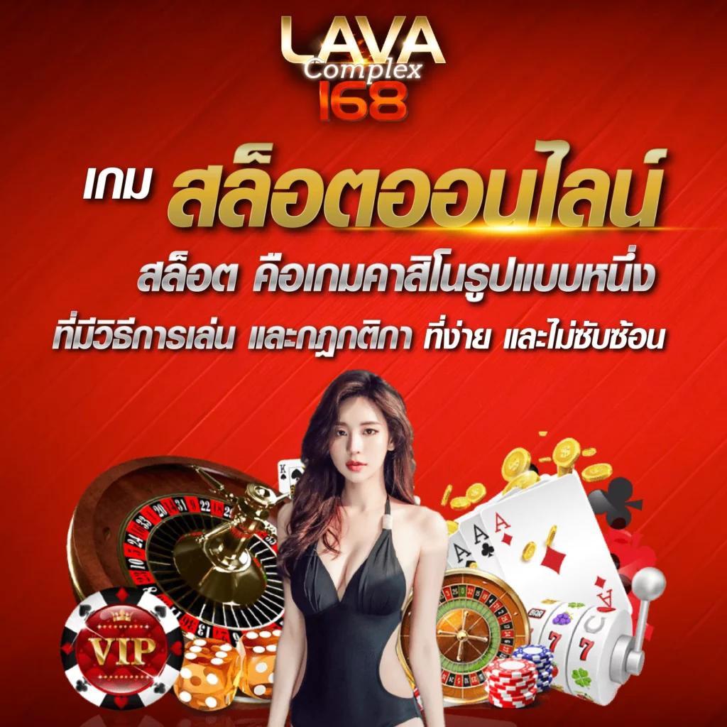 ทางเข้าKTV1 คาสิโนสดออนไลน์อัปเดตล่าสุด เล่นง่าย ได้เงินจริง