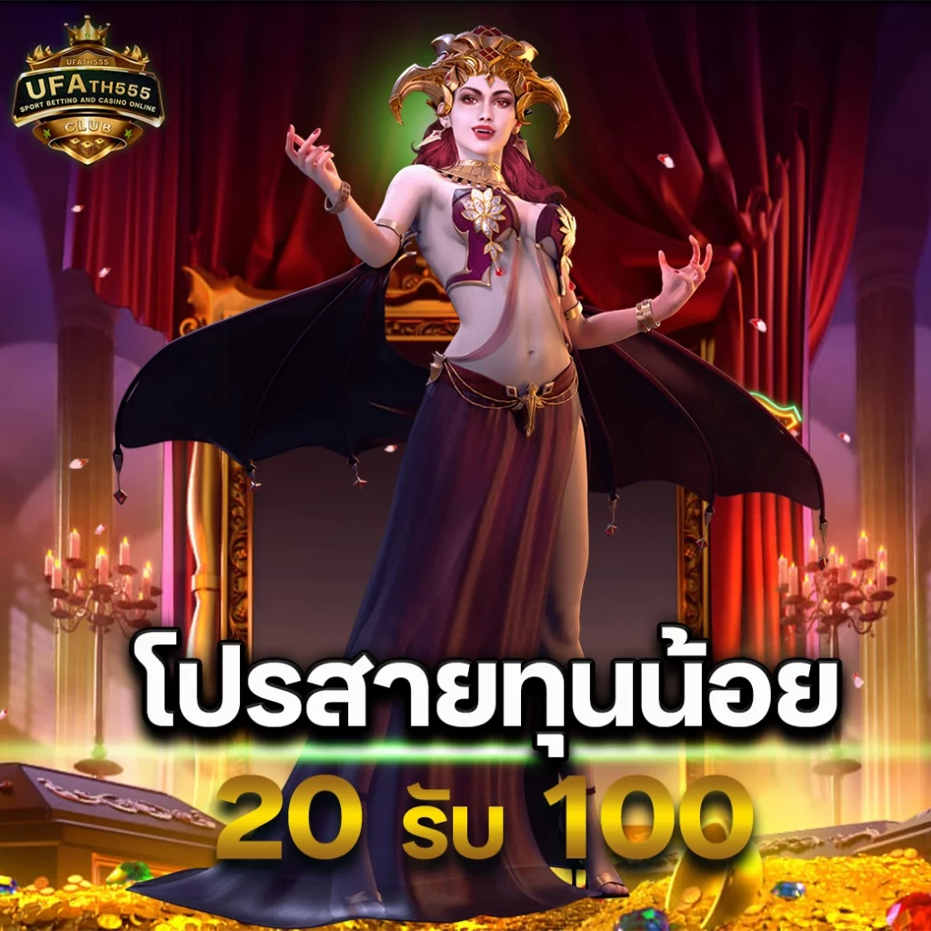 ทางเข้า PG Auto เว็บตรง สล็อตออนไลน์ ยอดนิยมสุดคุ้มค่า