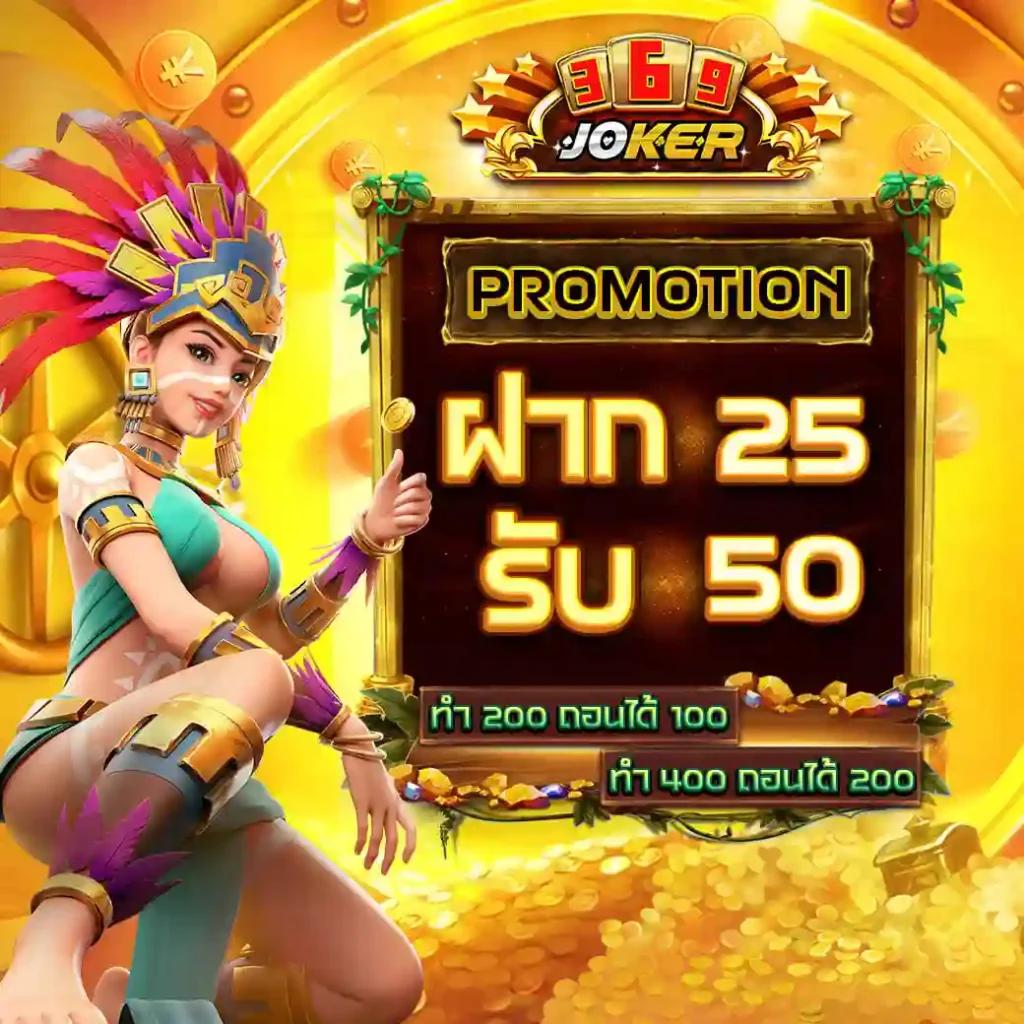 ทางเข้า PG Slot Wallet เว็บตรง ฝาก-ถอน ง่ายภายในหนึ่งคลิก
