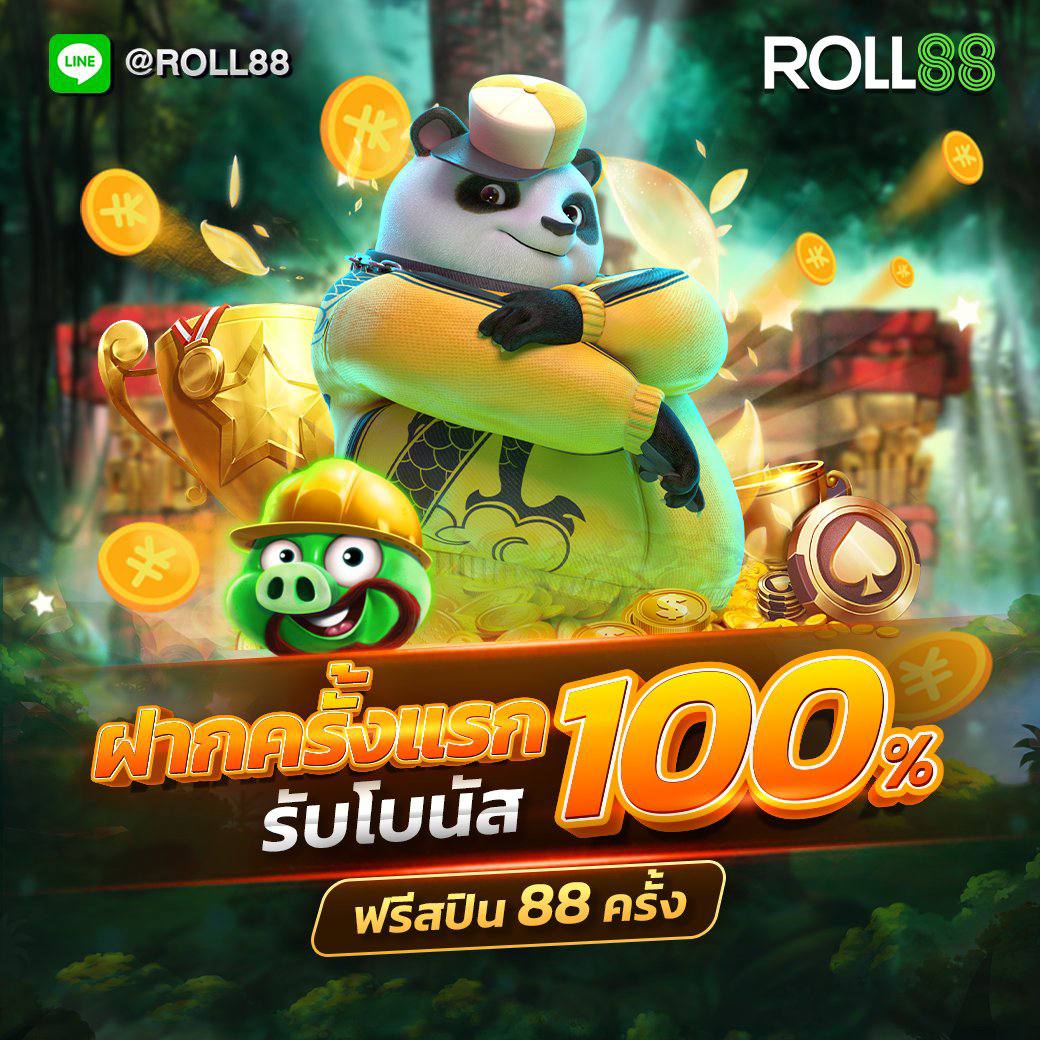 ทางเข้า PK789 คาสิโนครบวงจร ระบบฝาก-ถอนออโต้ ปลอดภัย 2024
