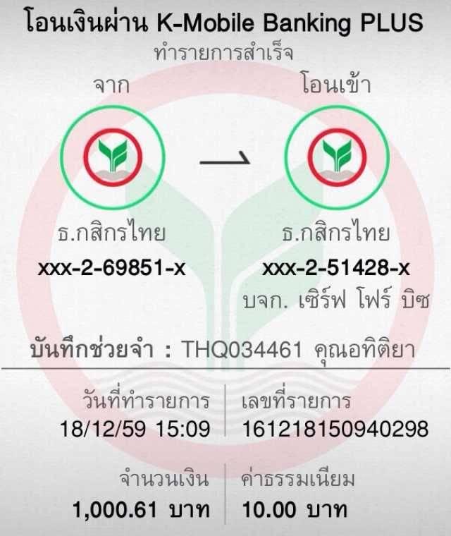 ทางเข้า Slot168 เว็บเกมสล็อตยอดนิยม มาตรฐานระดับเอเชีย