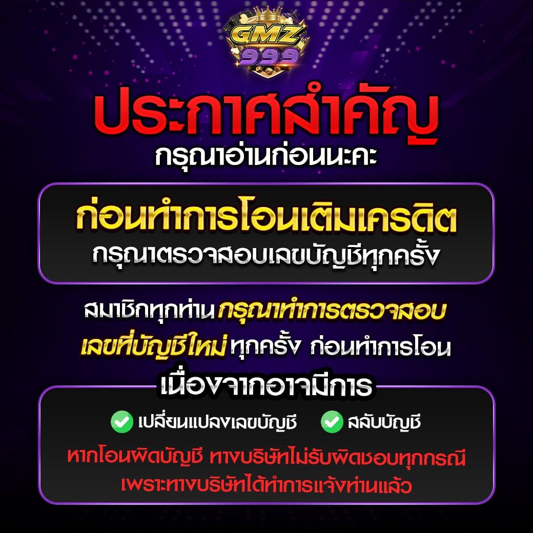 ทางเข้า Win789 แพลตฟอร์มเดิมพันออนไลน์สุดฮิต ทำรายการเร็วที่สุด