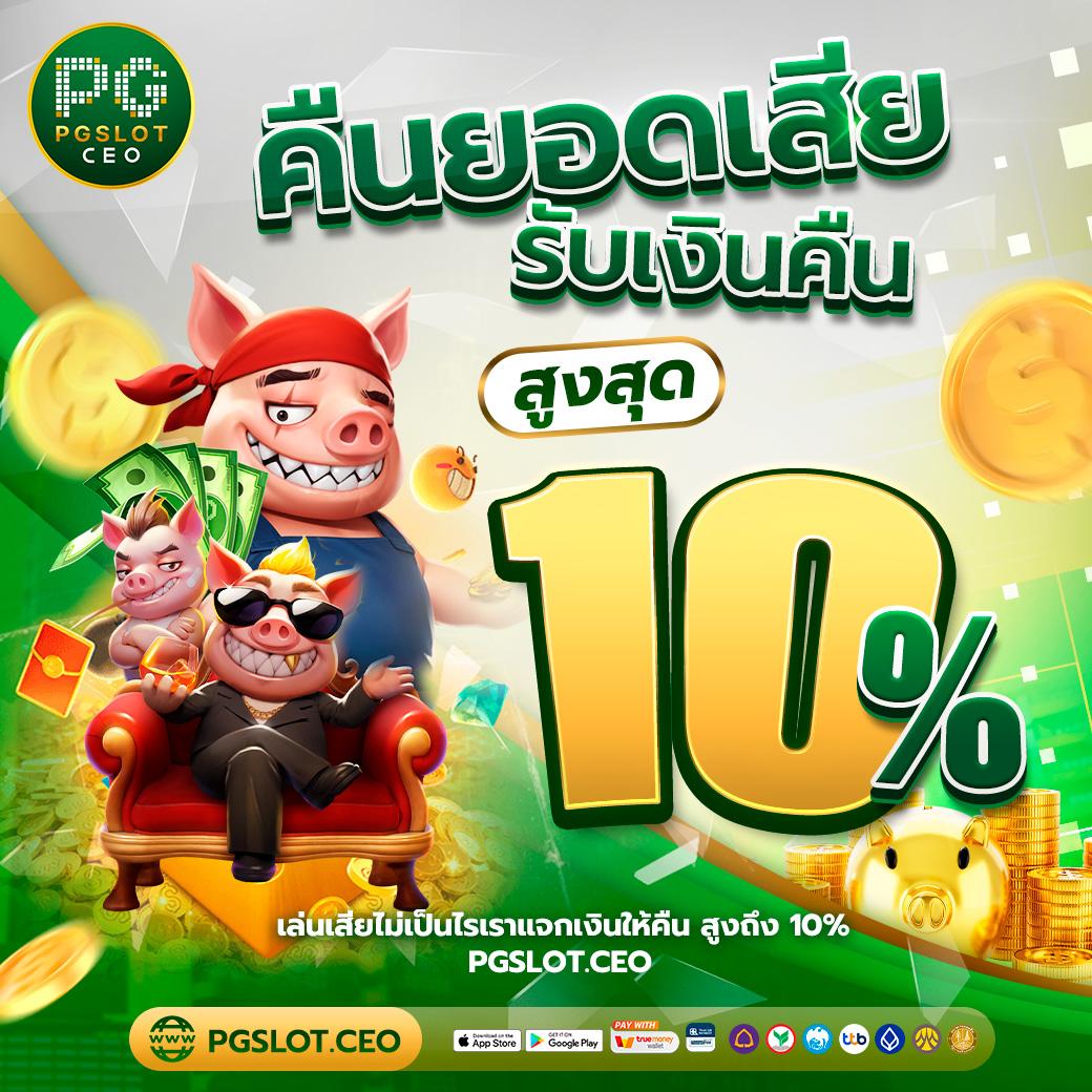 ทางเข้า juad888 พนันออนไลน์ครบวงจร ระบบทันสมัย สมัครง่าย