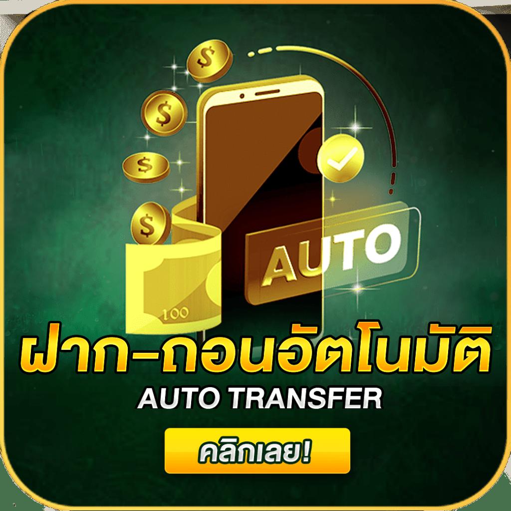 ทางเข้า superslot max คาสิโนล่าสุด รวมเกมสล็อตยอดนิยม 2024