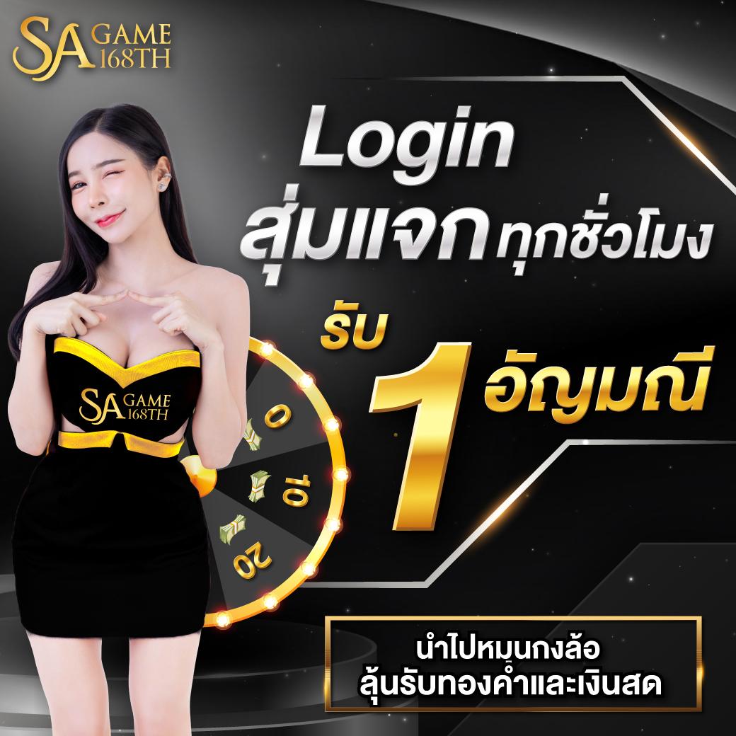 ทางเข้า ufabet168 เว็บตรง มั่นใจได้ รวดเร็วเต็มที่ ปลอดภัย 100%