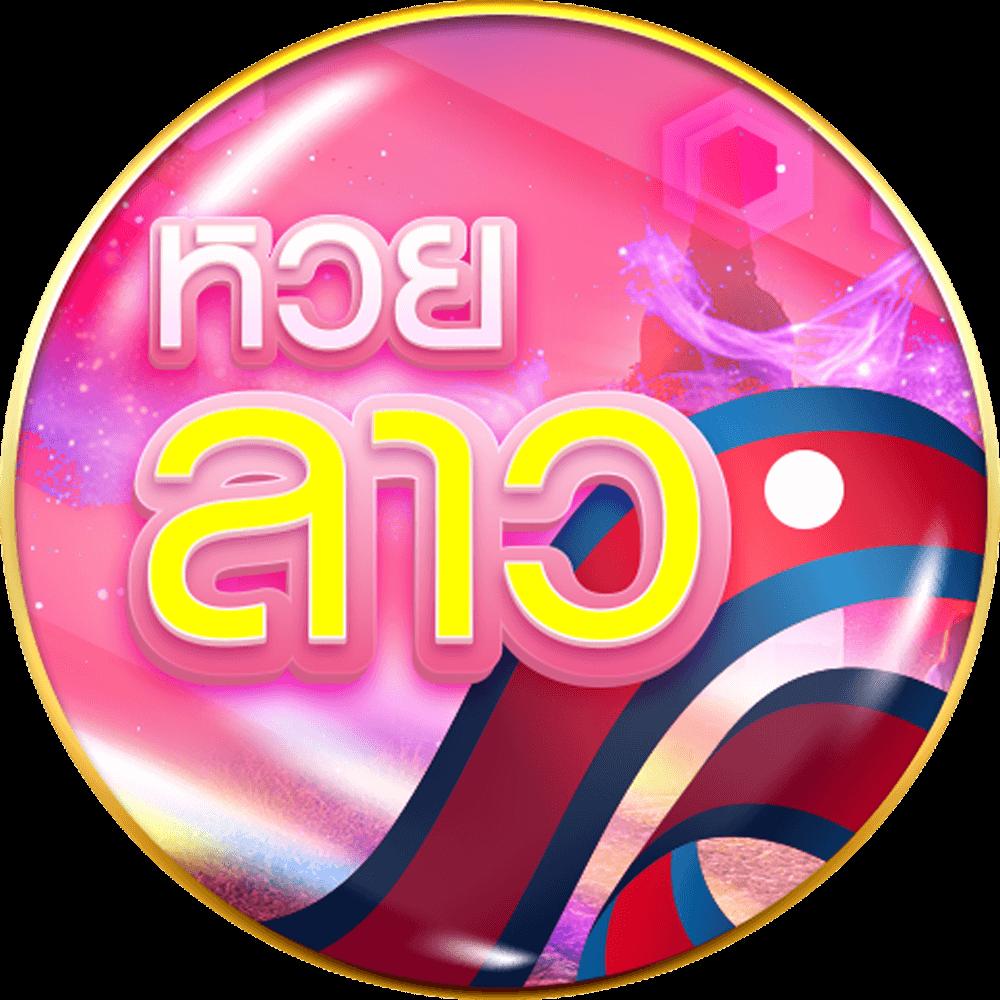 ทางเข้า ยู ฟ่า 777 เกมออนไลน์มาแรง ระบบล้ำสมัย เล่นง่ายรวยเร็ว