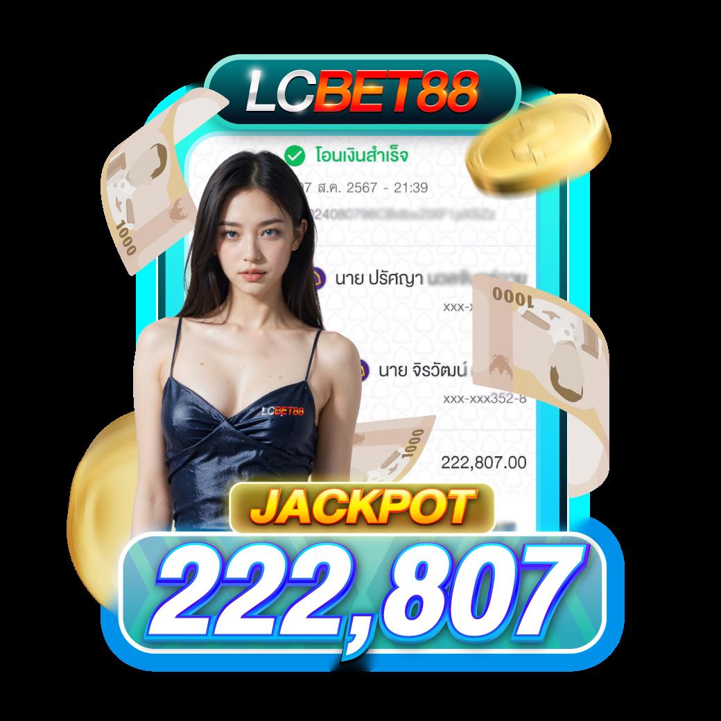 ทางเข้า ยู ฟ่า สล็อต 168 แบรนด์คาสิโนออนไลน์ครบเครื่อง มั่นใจในบริการทันสมัย