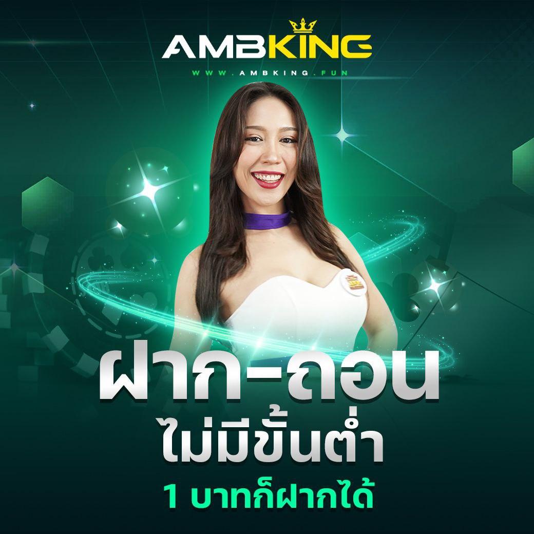 ทางเข้า เว็บ 98 รวมความสนุกเต็มอัตราศึกด้วยเกมสุดฮิตและเทคโนโลยีใหม่ล่าสุด