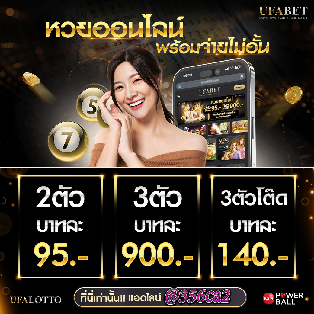 ทางเข้าpg slot game รวมเกมสล็อตลิขสิทธิ์แท้ รับโปรโมชั่นสุดคุ้ม
