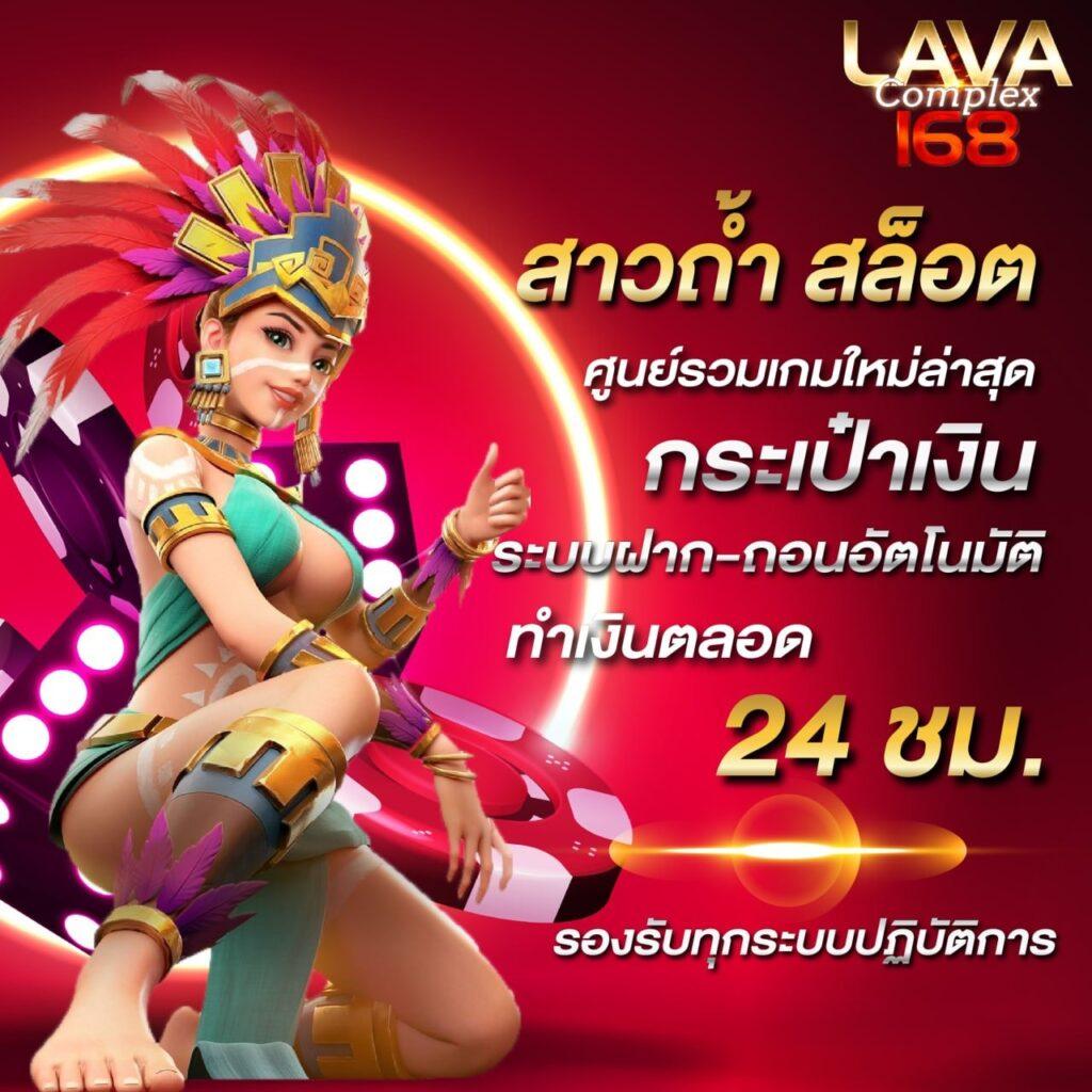ทางเข้าpxj เว็บรวมเกมสล็อตยอดนิยม พร้อมโปรโมชั่นสุดพิเศษ 2024