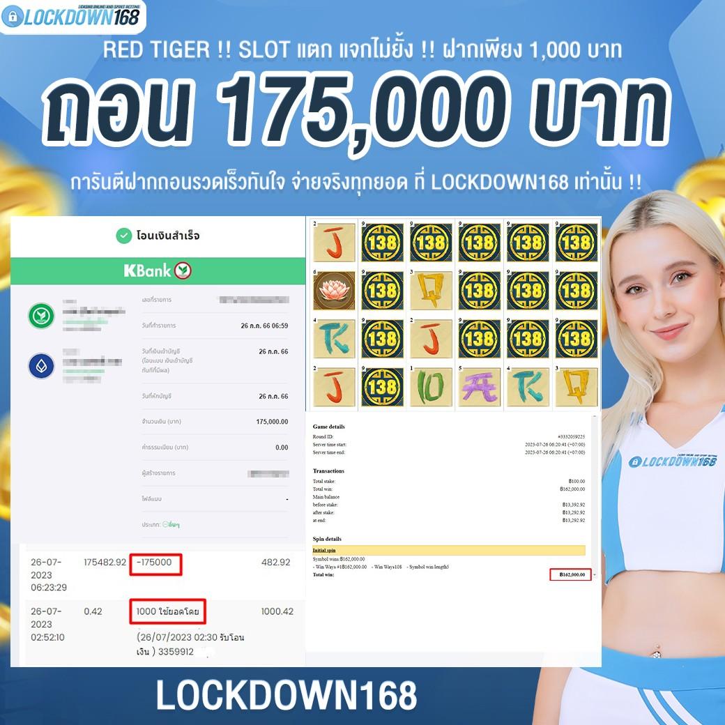 ทางเข้าsbobet เว็บแทงบอลยอดนิยมอันดับ 1 ในไทย ระบบใช้งานเร็วปลอดภัย