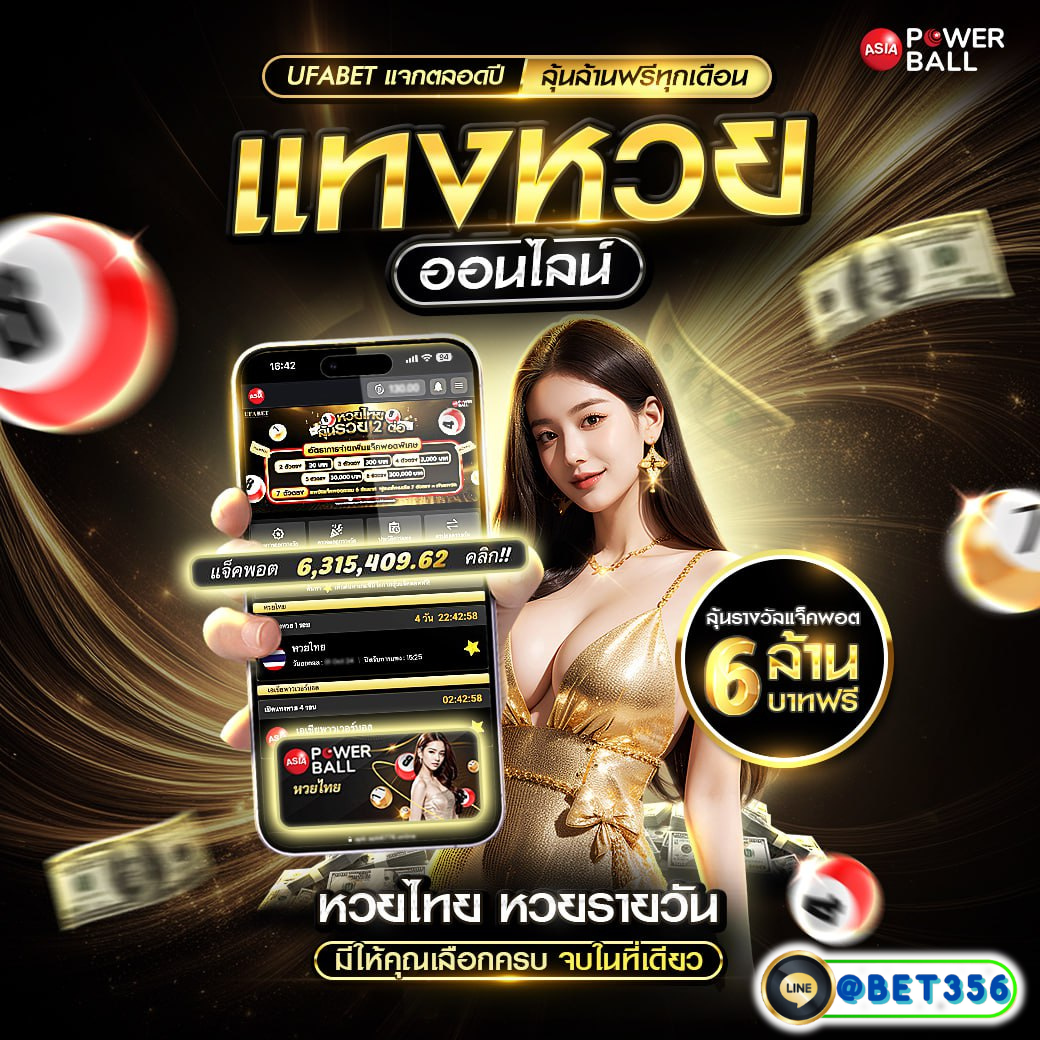 ทางเข้าจีคลับ777 คาสิโนออนไลน์ยอดนิยม สมัครง่าย โบนัสแน่น