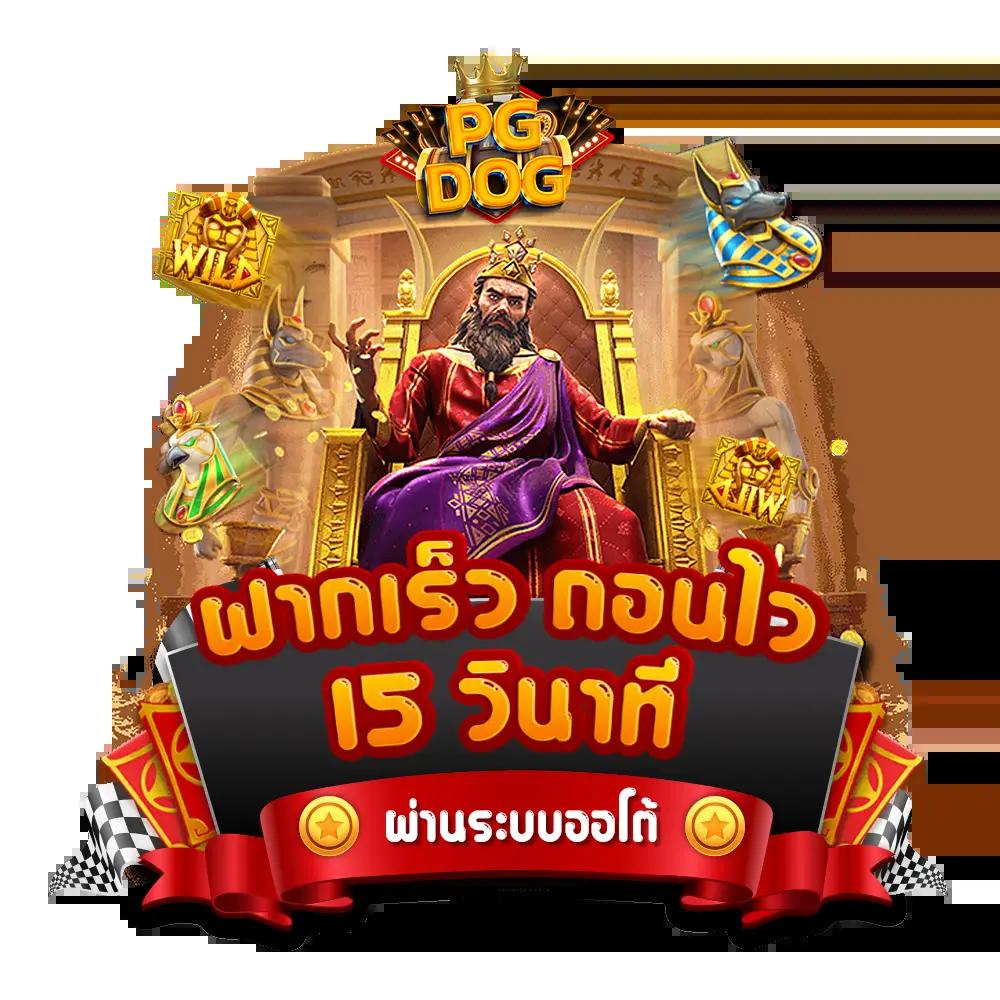 ทางเข้าสล็อต1234 เว็บหลักสล็อตแตกง่าย จบในเว็บเดียว