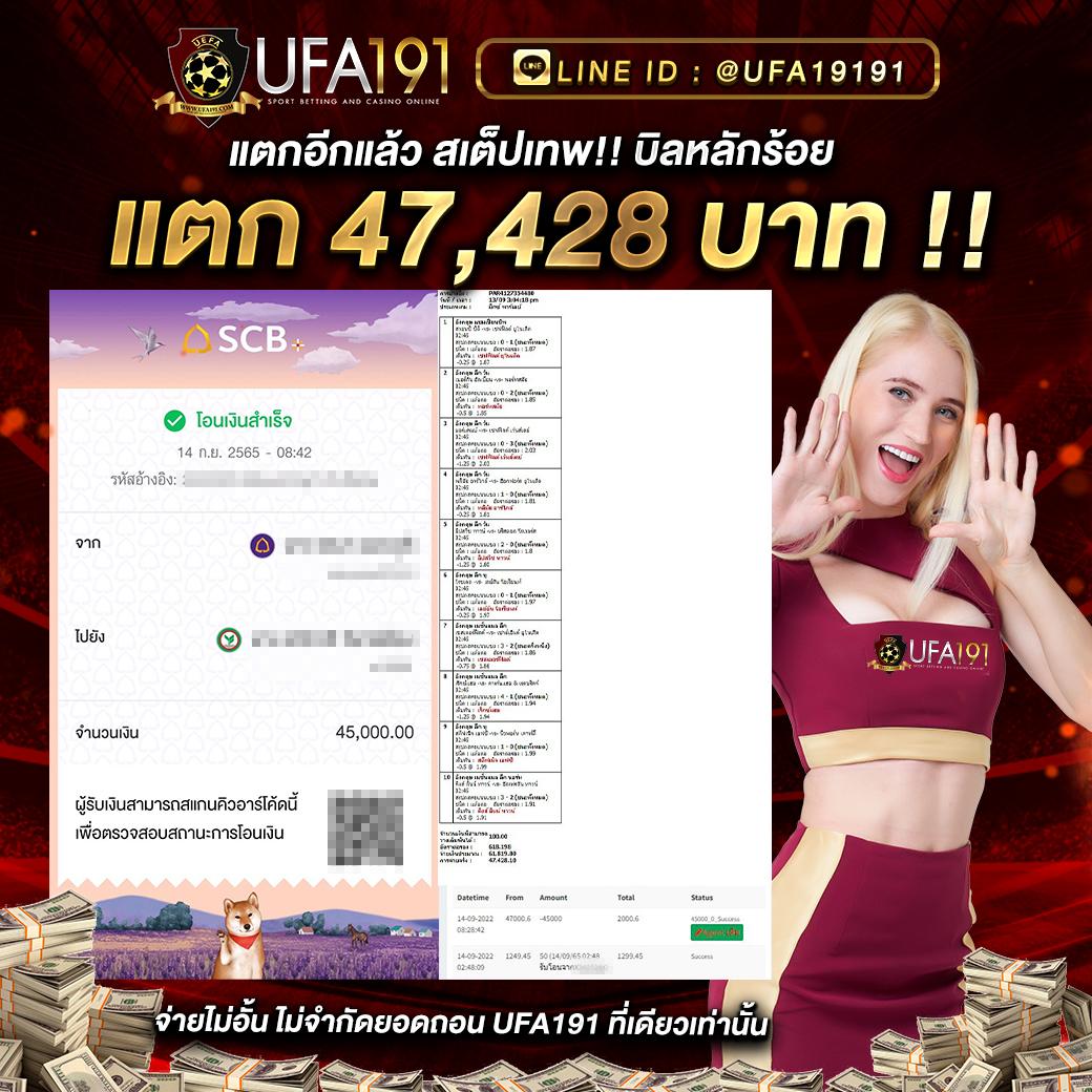 ทางเข้าเว็บคาสิโนออนไลน์ พร้อมโบนัสสุดคุ้มทุกวัน