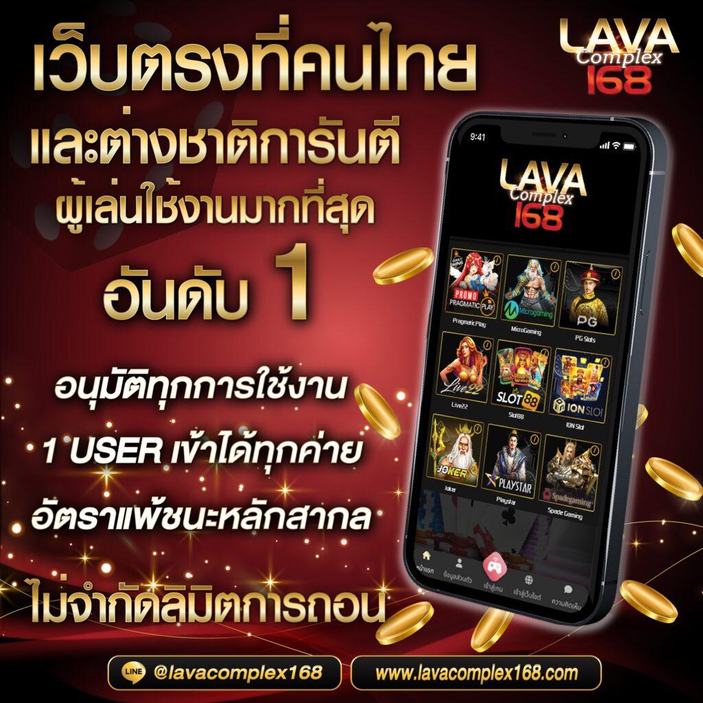 ท่านอ้วน คาสิโนออนไลน์สุดฮิต บริการสุดพรีเมี่ยม โปรโมชั่นแรงทุกวัน