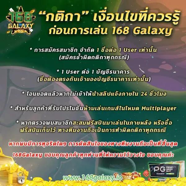 ทีเด็ด69คนบ้าบอล คาสิโนชั้นนำ ระบบฝากถอนรวดเร็ว รวมโบนัสทันใจ