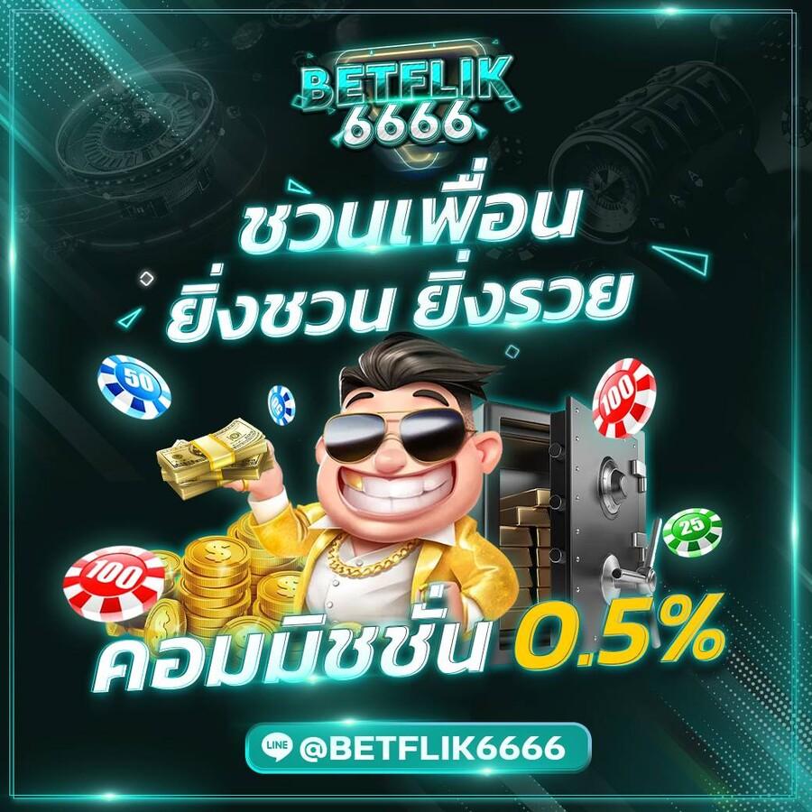 นินจา168สล็อต คาสิโนออนไลน์ครบวงจร ระบบทันสมัย แจกโบนัสจุใจ