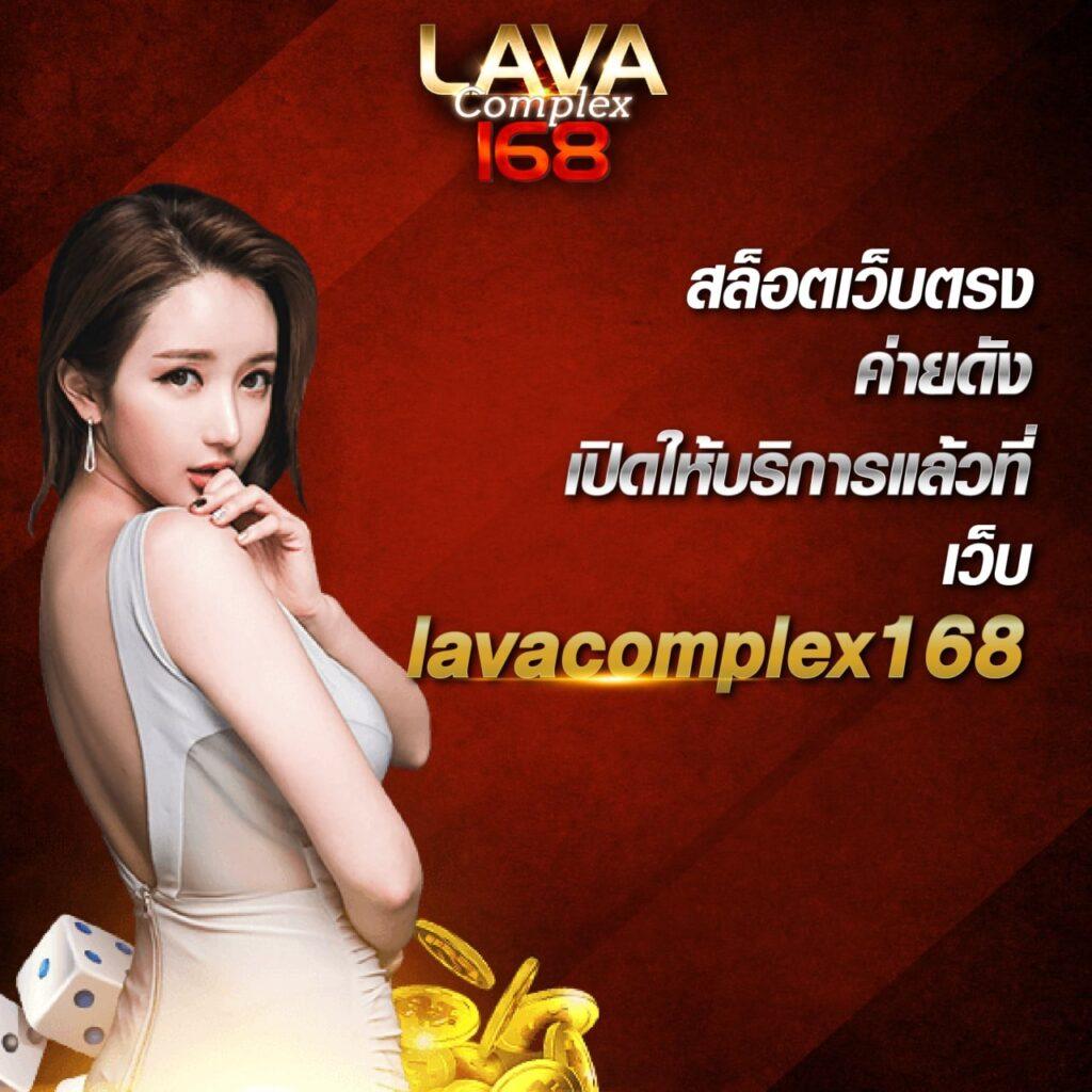 นรกสล็อต เว็บเดิมพันครบวงจรเกมดังแตกง่าย ฝากถอนออโต้