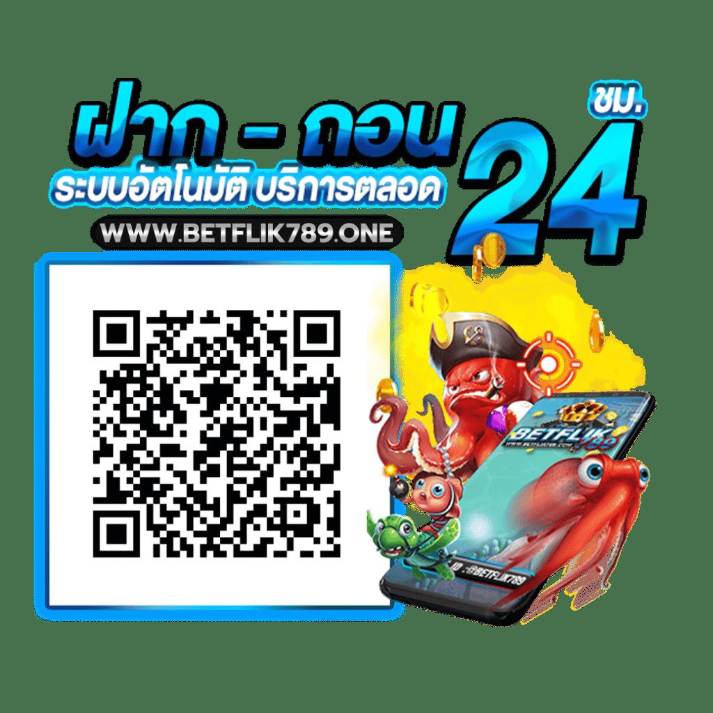 บ บอลสด999 คาสิโนเว็บตรง ระบบทันสมัย โบนัสจัดเต็มทุกวัน