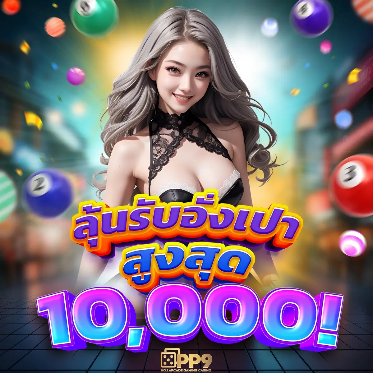 บบอลสดt พนันออนไลน์ใหม่มาแรง สมัครง่าย จ่ายจริงทุกยอด