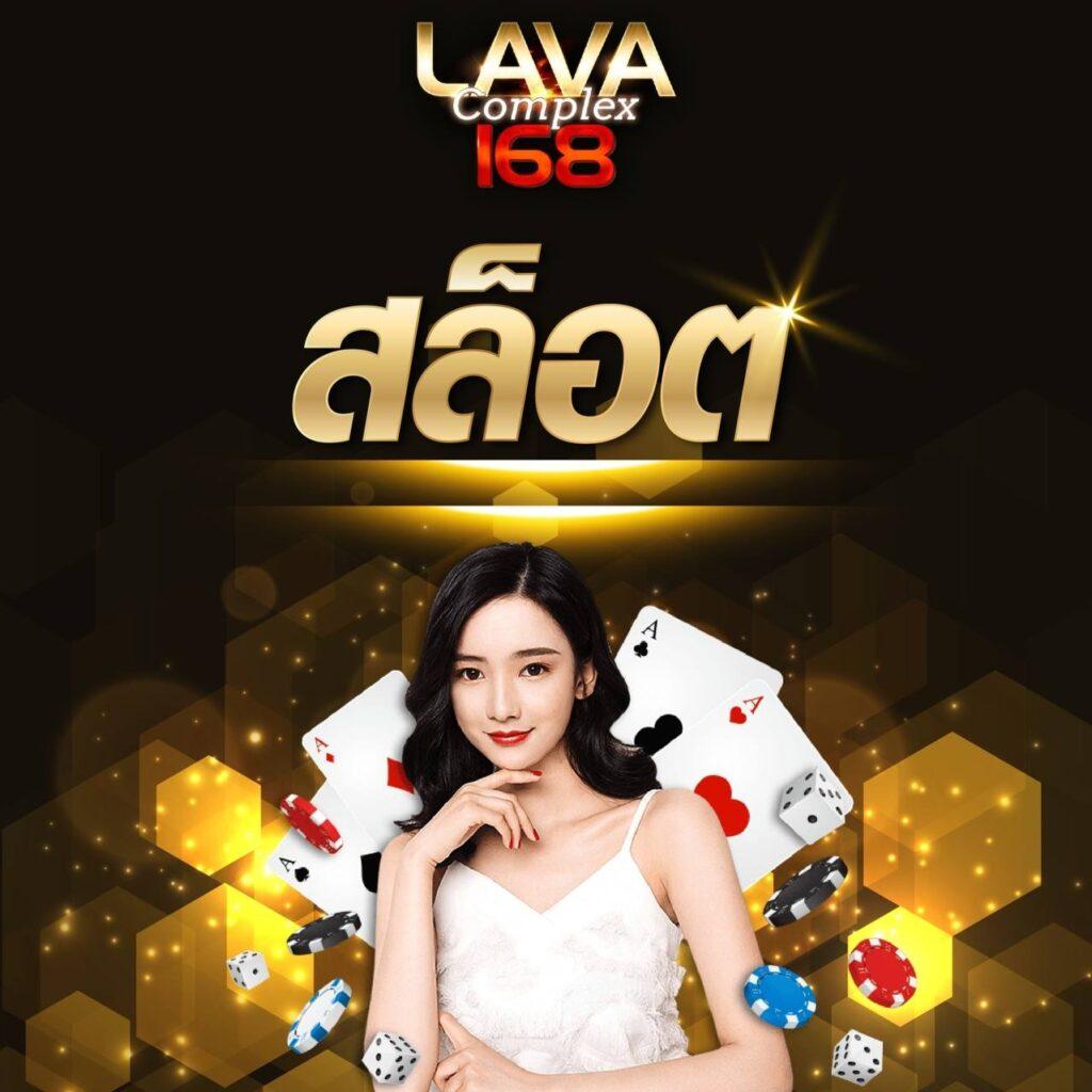บบอลสดth แทงบอลครบจบในเว็บเดียว มั่นใจทุกแมตช์ เว็บพนันออนไลน์ยอดนิยม