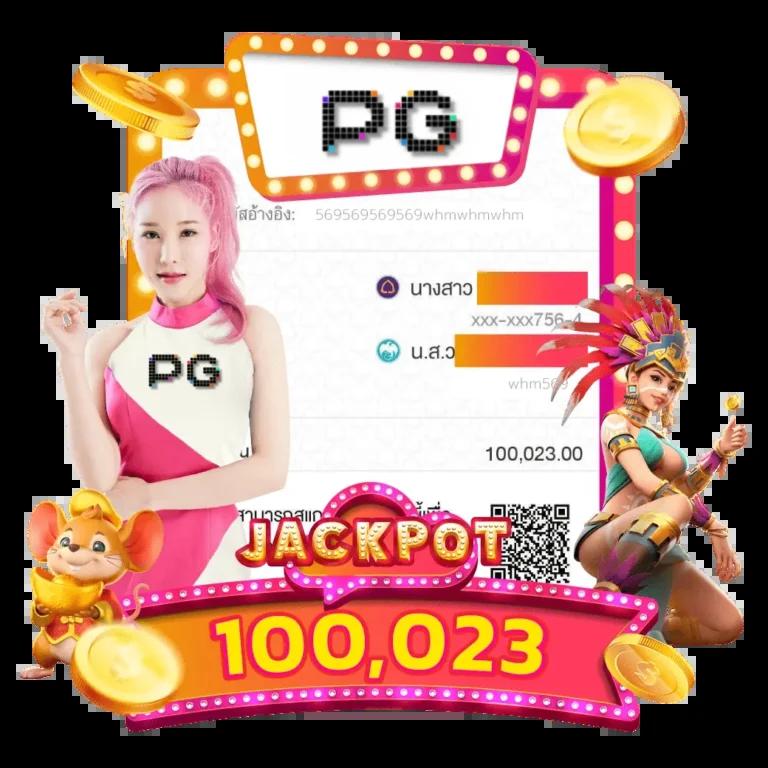 บริการ ผลบอลสด7m ครบทุกแมทช์ดัง วิเคราะห์บอลแม่นยำ แทงง่ายสมัครฟรี