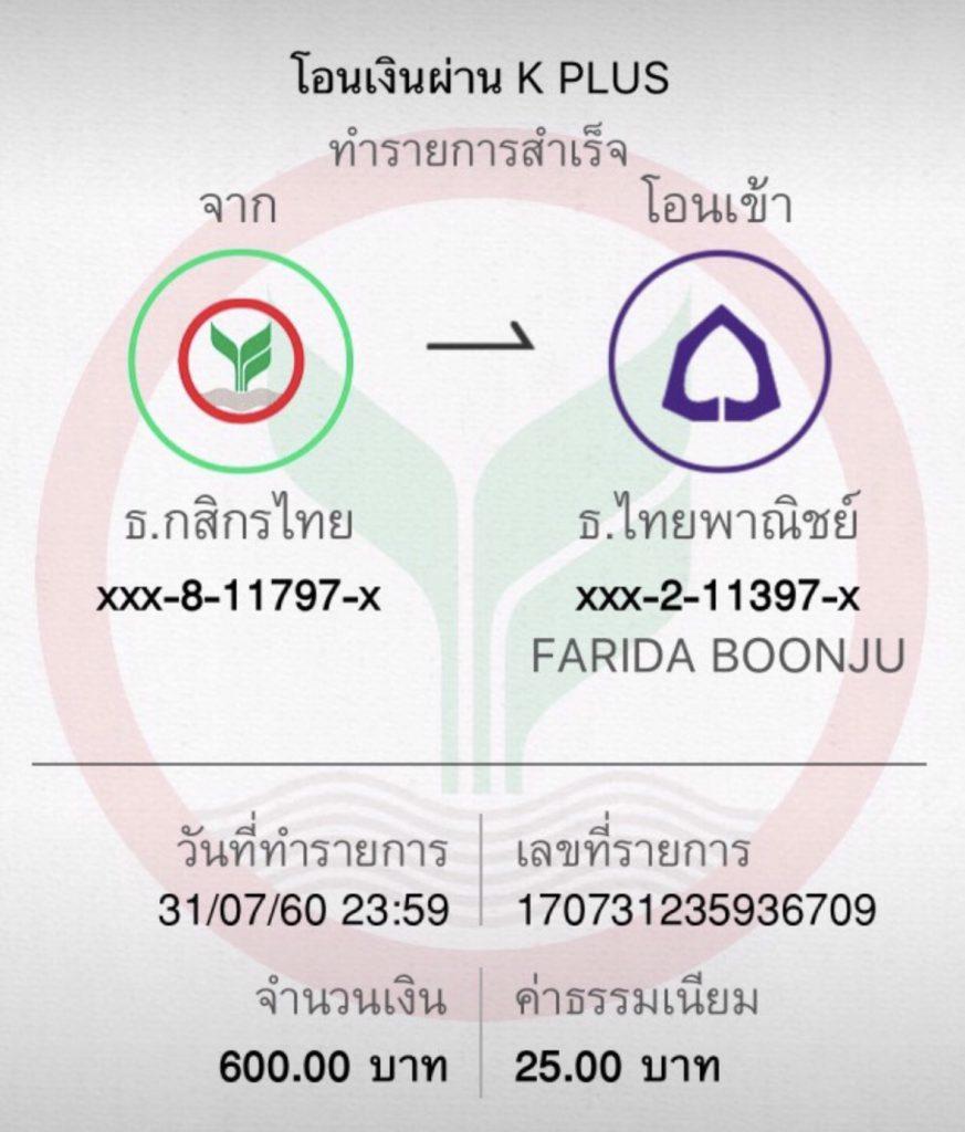 บอลคืนนี้ทั้งหมด | คาสิโนออนไลน์สุดฮิต มั่นใจในการเดิมพัน