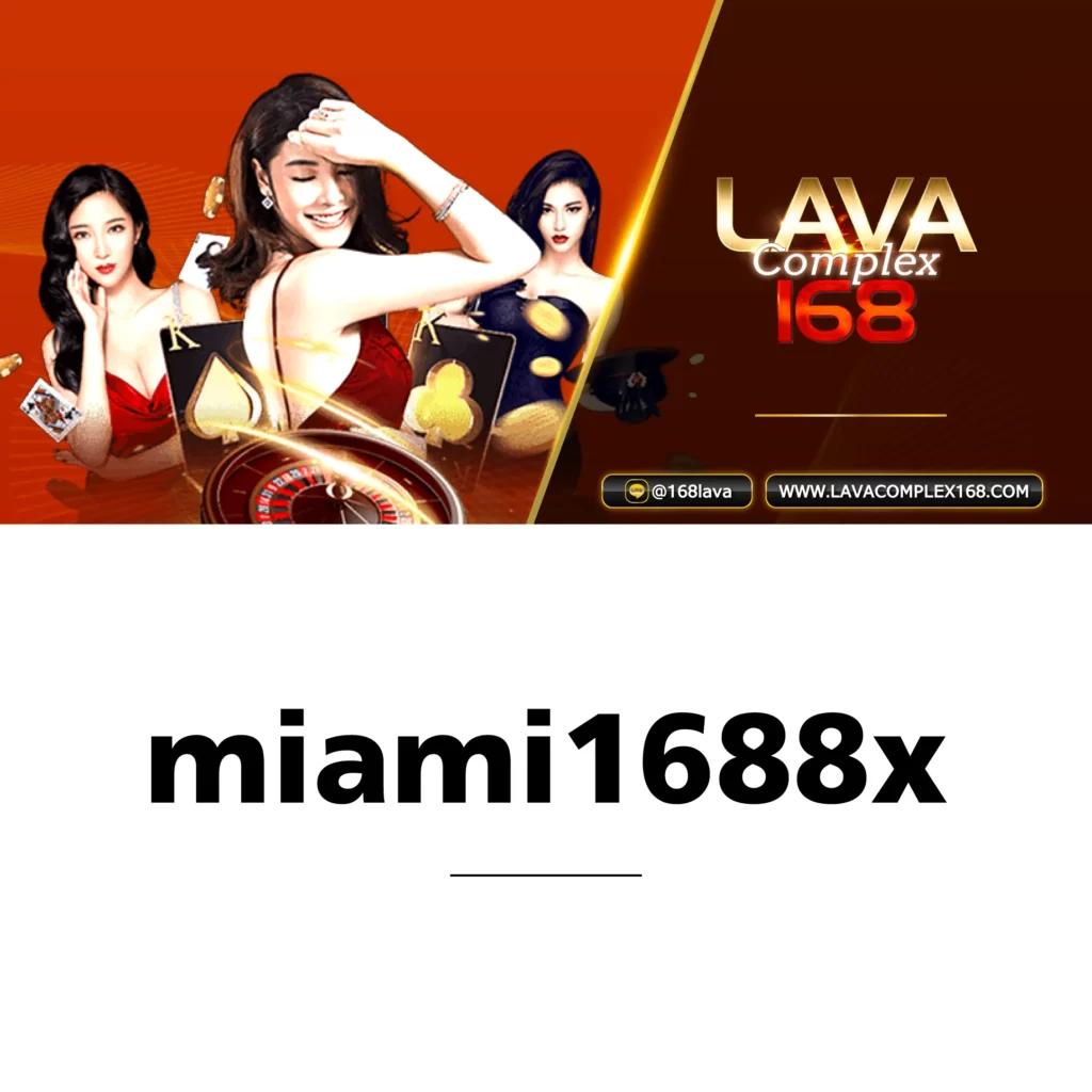 บอลทุกลีกวันนี้ สมัครรับโปรโมชั่นสุดคุ้ม ทันใจทุกแมตช์