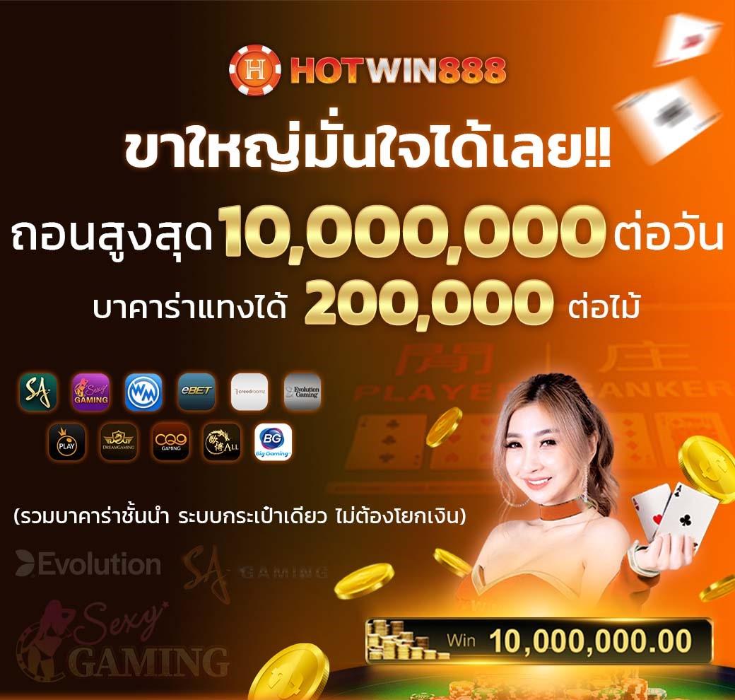 บอลวันนี้ สด พร้อมอัปเดตผลบอลล่าสุดแบบแม่นยำจากทุกสนาม