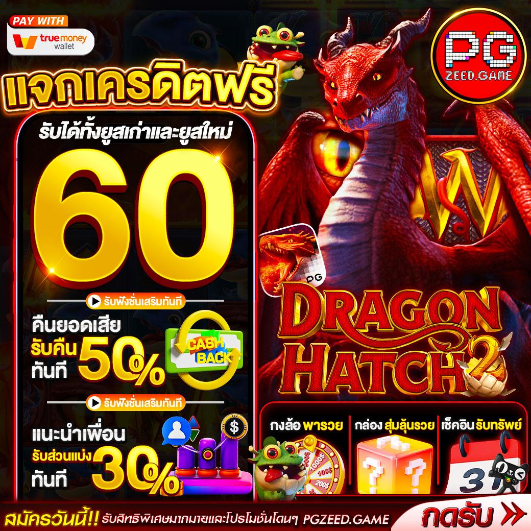 บอลวันนี้สด เว็บเดิมพันสุดมันส์อันดับหนึ่ง สตรีมสดทันใจไม่พลาด