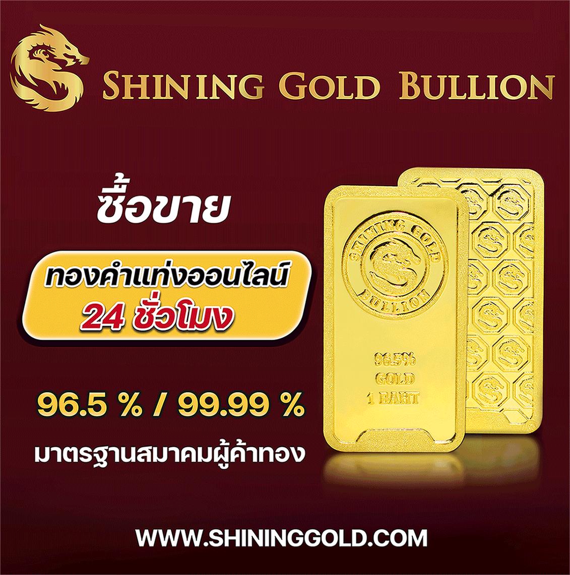 บอลสดthscore mobi บริการเดิมพันอันดับ1 อัปเดตผลสดทุกนาที