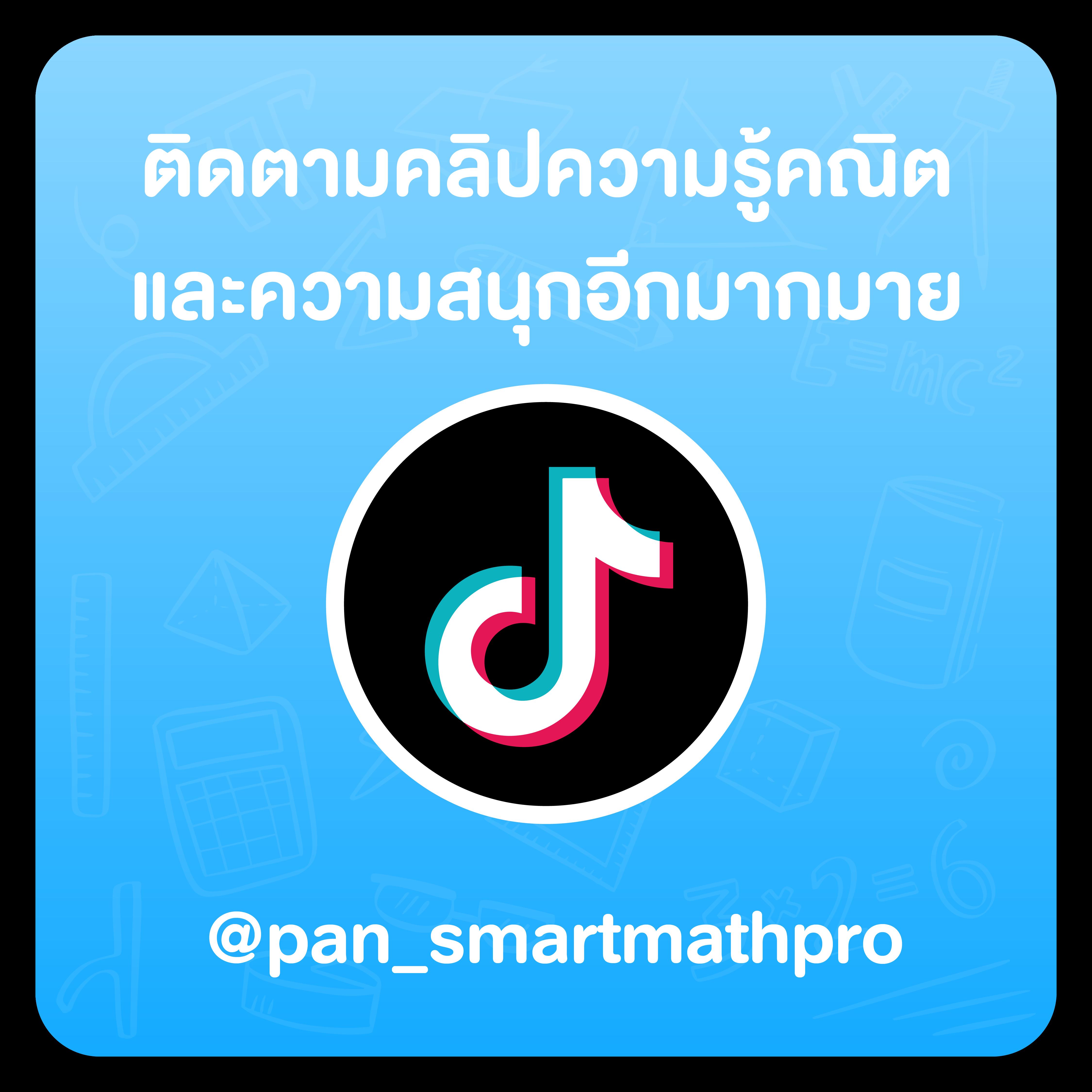 บาคาร่า สล็อต ฟุตบอล ออนไลน์ เดิมพันง่าย มั่นคง ระบบทันสมัย