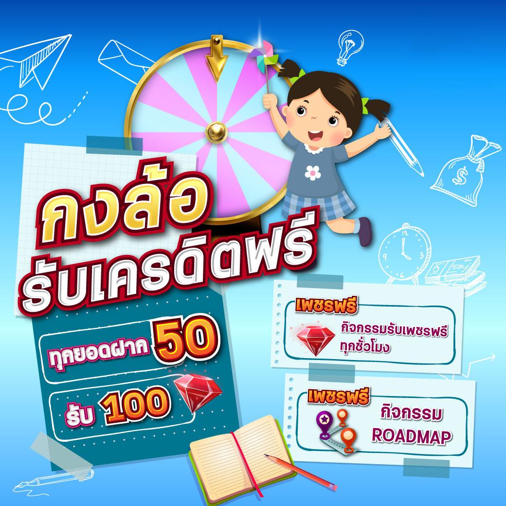 บาคาร่าเว็บตรง777 เกมสุดสนุก พร้อมเทคนิคใหม่กับการเดิมพัน2024