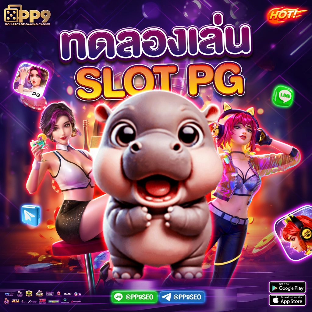 บ้าน ผล บอล888 คาสิโนครบวงจร เล่นง่าย จ่ายจริง พร้อมโปรโมชั่นเด็ด