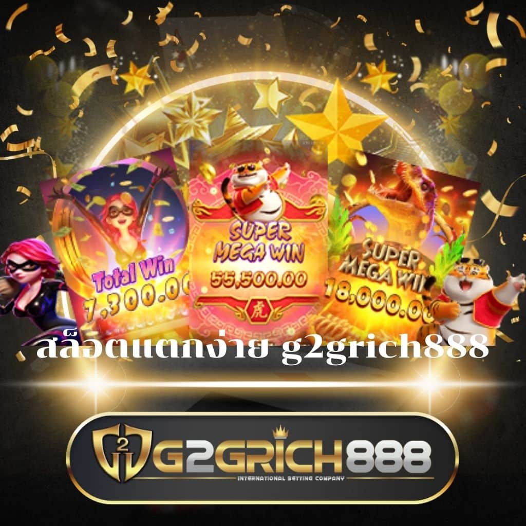บ้าน ผล บอล ที่ เด็ด คาสิโนอันดับ 1 รวมทุกเกมดังทันสมัยที่สุด