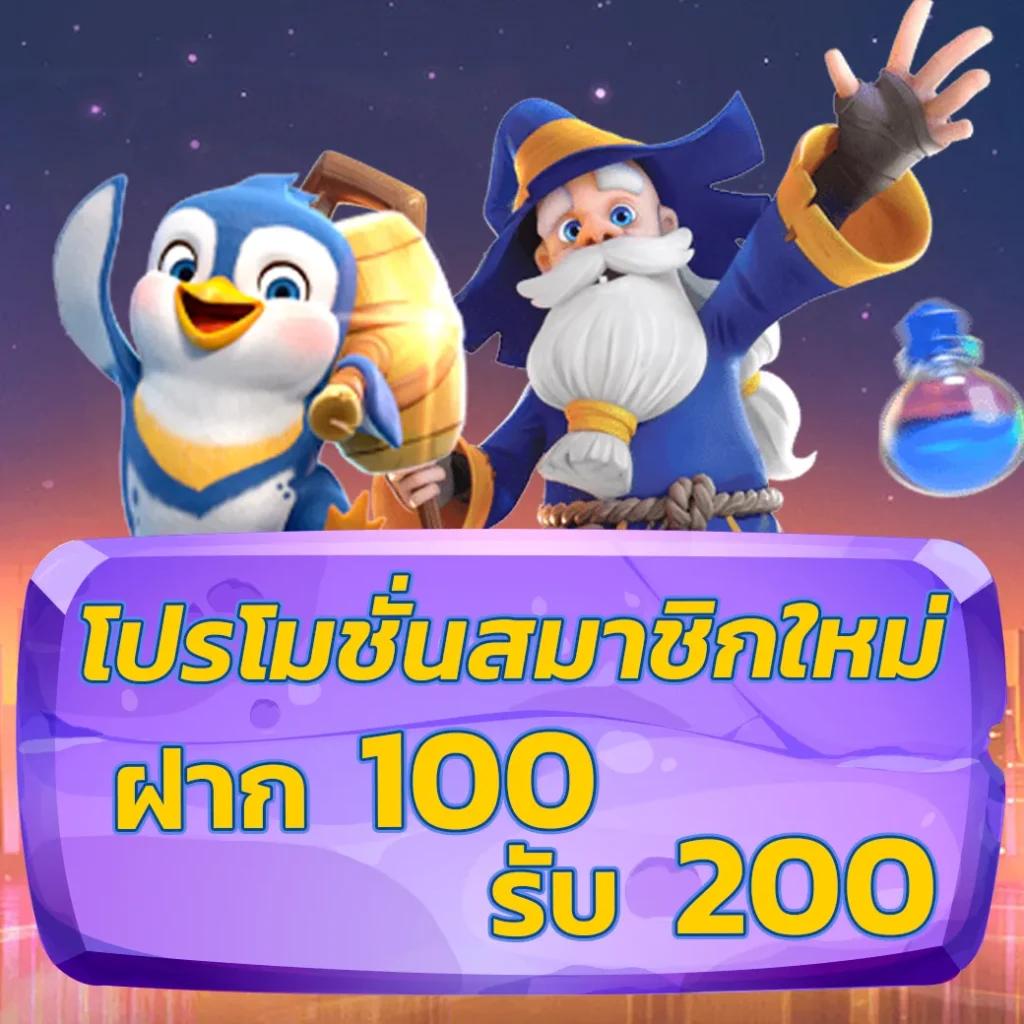 บ้านบอล7m คาสิโนอันดับหนึ่ง ครบทุกเกมเดิมพันออนไลน์ยอดนิยม