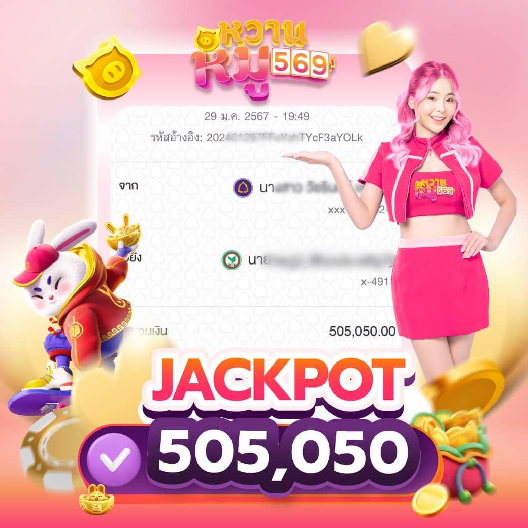 บา้นบอล คาสิโนชั้นนำ รวมเกมสุดมันส์อันดับ 1 ของไทย