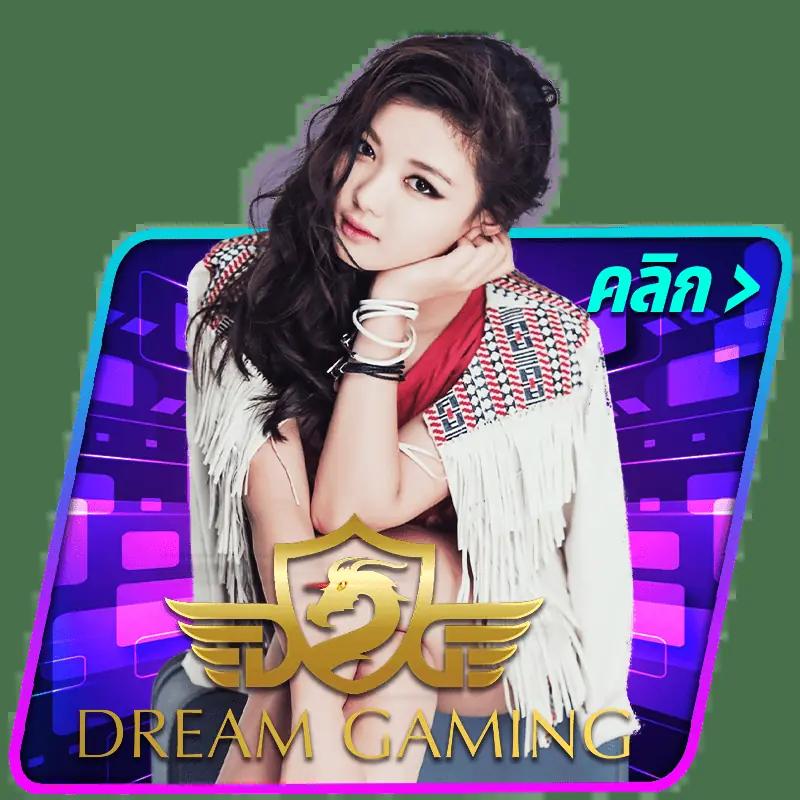 บ้านบอลgoal คาสิโนเว็บตรงที่สุดในไทย มั่นใจแบบไม่มีเอเย่นต์
