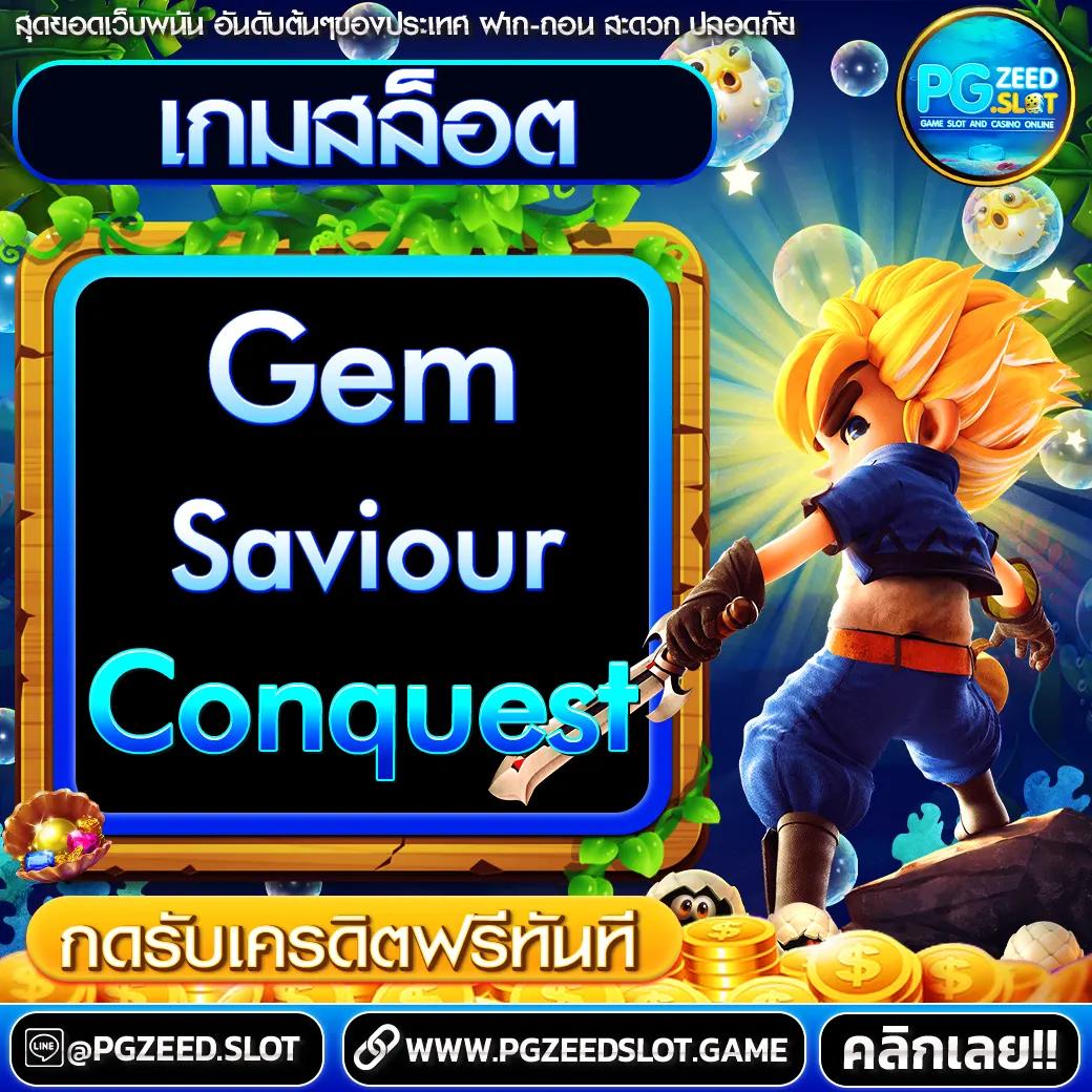 บ้านบอลบ้านบอล ศูนย์รวมเว็บพนันบอลออนไลน์ยอดนิยมอันดับ1