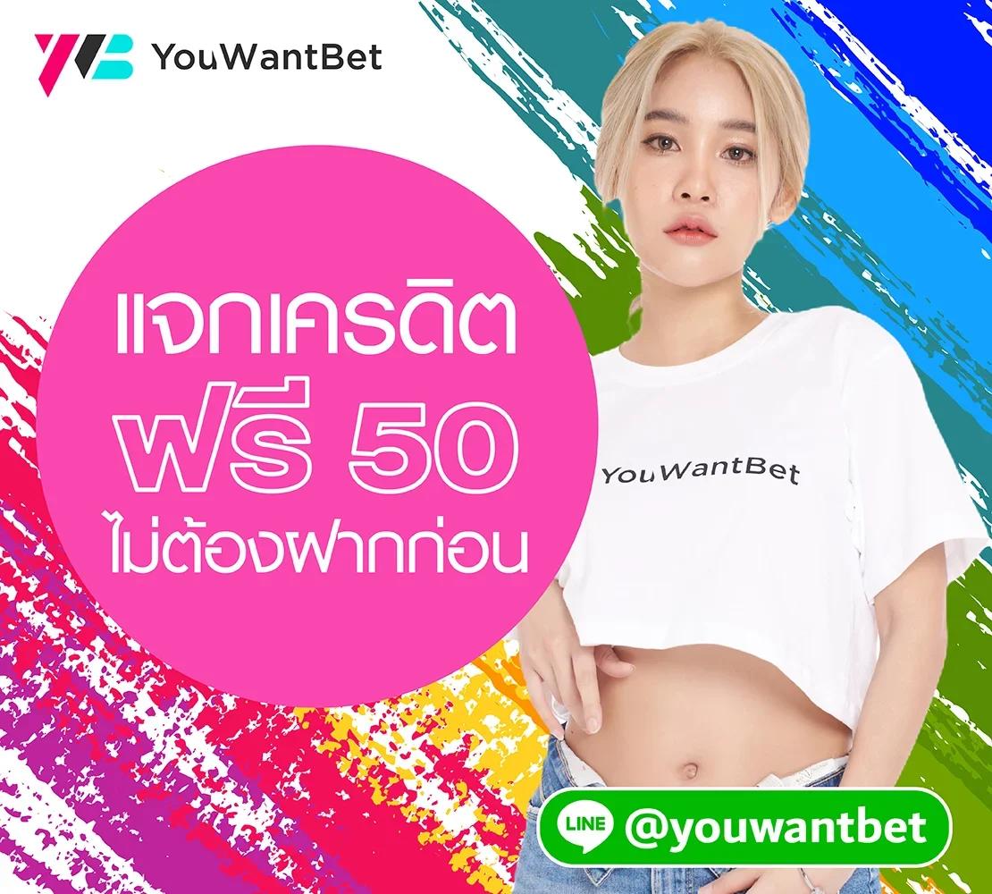 บ้านผลบอล8888สด ช่องทางเดิมพันสำหรับคอบอลเต็มอิ่มทุกสัปดาห์