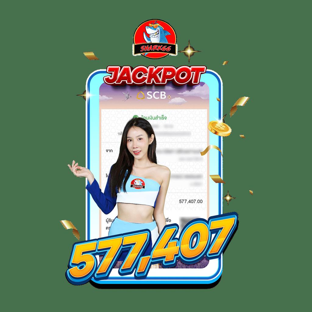 บ้านผลบอล ตารางบอล รวมแนวทางดูผลบอลออนไลน์ทันใจทันสมัย